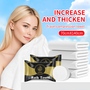 Bodybuilding Chuangyan Full English Packaging Disposable Compression Bath Towel Increase Thickening Cross-border Foreign Trade Wholesale