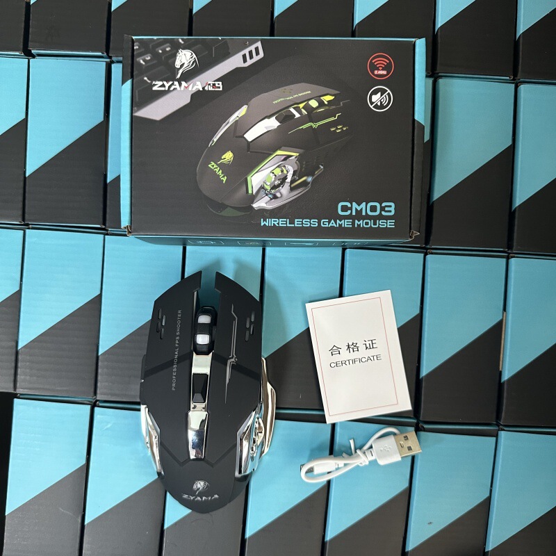 自由狼x 8無線充電ゲームマウスオフィス発光機械マウスアマゾンebayクロスボーダーwish|undefined
