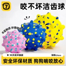 �������˽␞������С�д���Ȯĥ�����X��ҧ���������������Ʒ