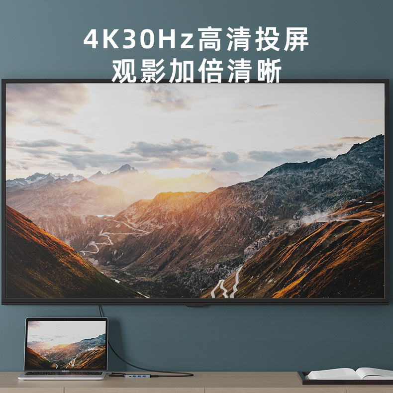 五合一拡張ドックtypec3.0-HDMI多機能拡張ドックPD100W 5 IN 1usbハブ|undefined