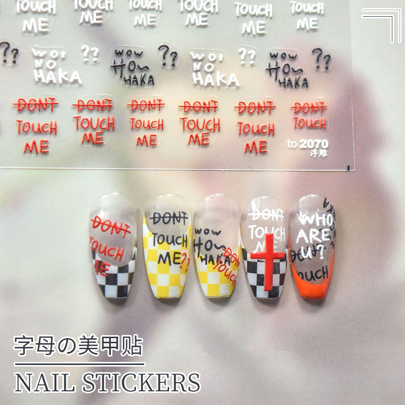 Pegatinas de uñas ins estilo letras avanzadas oscuro dulce picante estilo pegatinas de uñas en relieve cruz amor rayo patrón