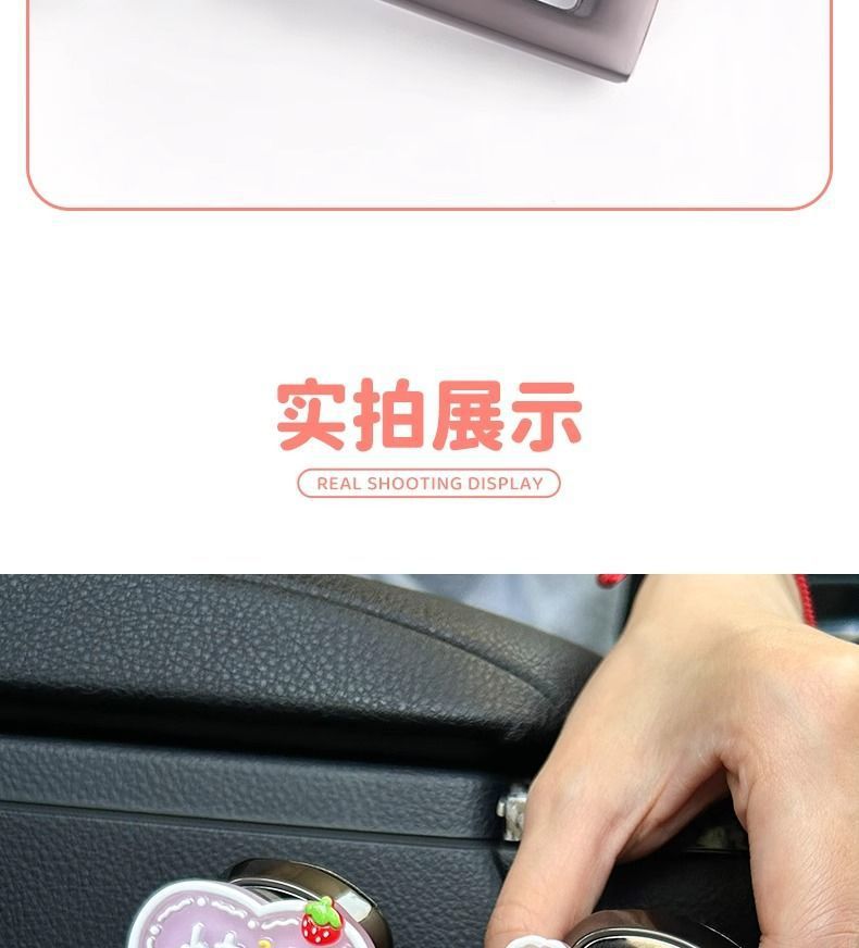 Car Safety Belt Buckle Holder Plug Rear Child Anti-Stranglehold Safety Belt Extension Limiter Car