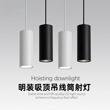 led����������bͲ���LͲ�A���β͏d���������k�����^�����U���