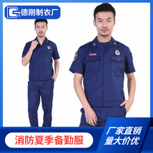 �¿������ڷ����b�ļ������w�ܷ����{ɫ��������Ӗ��������I�A��