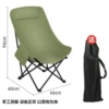 High -back forest green