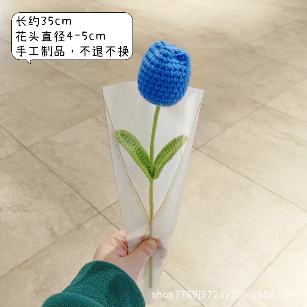 MTXX_MH20230403_203046821