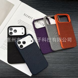 �¿��Ƥ�y�m���iPhone17ϵ���֙C��16pro���{�p��13/14ĥɰ�|��