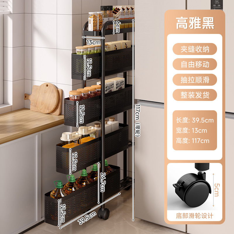 (modelo de extracción de amortiguación actualizado) elegante negro 5 capas de ancho 13 cm (cuatro redes y una placa)