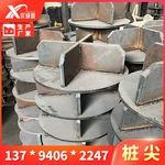 桩尖 400 500 600mm 十字型锥型开口型 桩帽 桩靴 十字桩尖管桩用