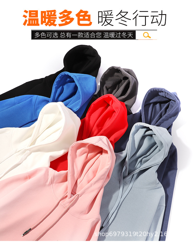 hoodie_11.jpg