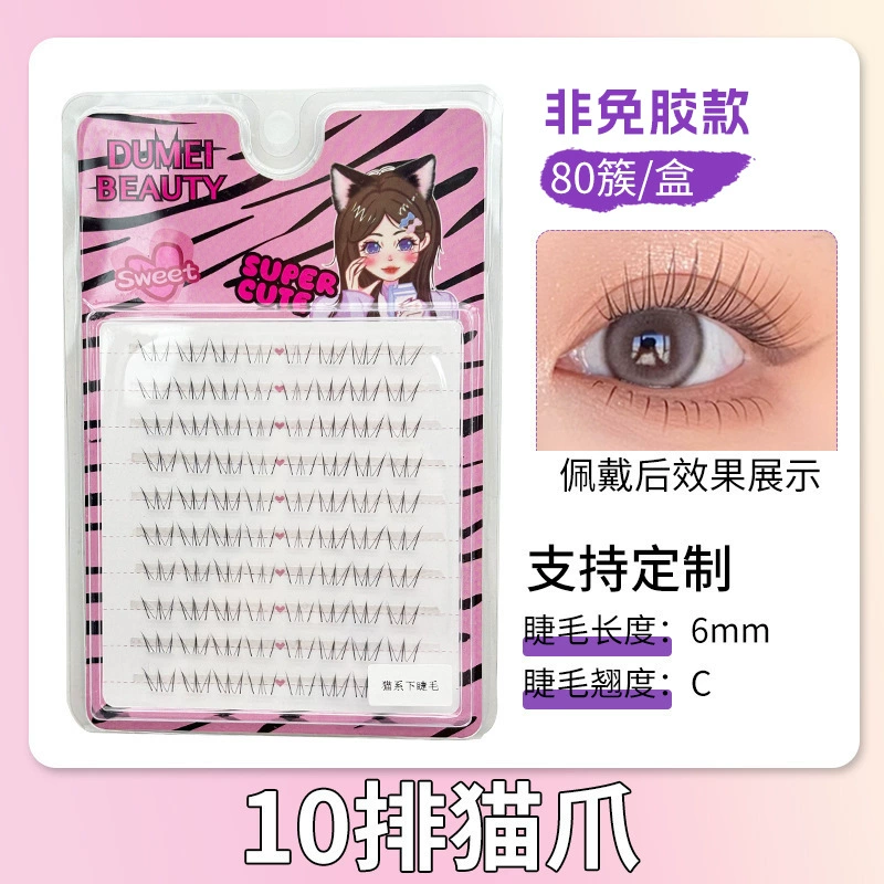 Capacious transparent false eyelashes for eyelashes