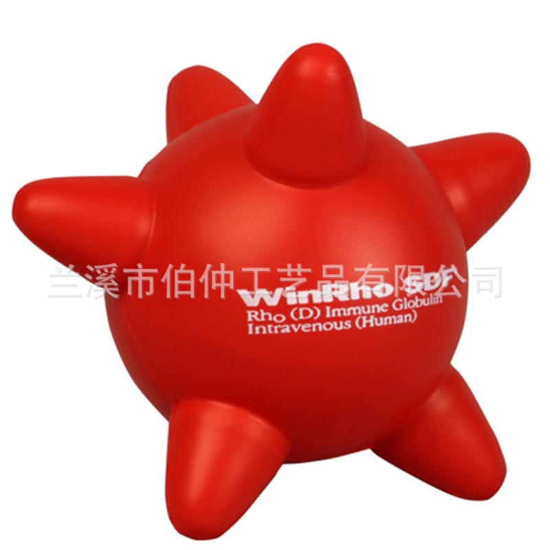 跨境商品医学道具造型血小板PU材质压力球可印logo 厂家直供