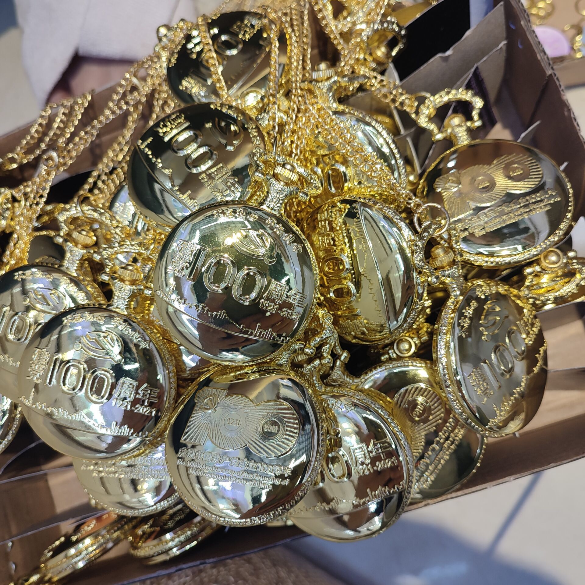 QQ图片20210704211921