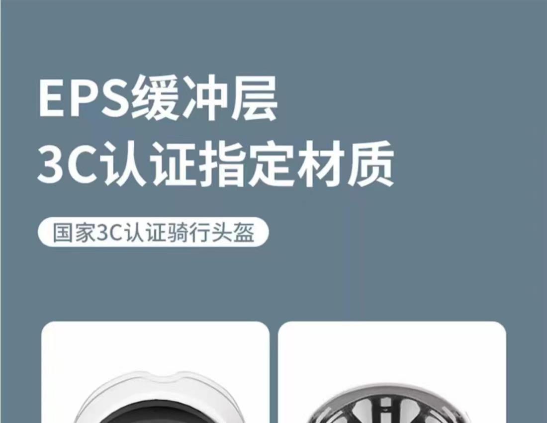 Applicable to the new national standard four seasons general electric car motorcycle men's helmet women's summer sunscreen adjustable half helmet