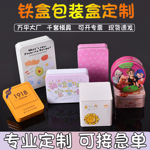 �R���F�з�����YƷ�Ǻн��ٰ��b��y�F��U�P���w�ռ{�պж���
