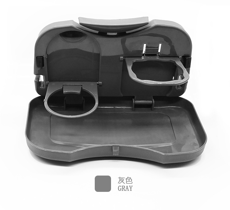Car Rear Seat Cup Holder, Multi-Functional Beverage Storage Tray for Car, Foldable Children's Dining Table for Car