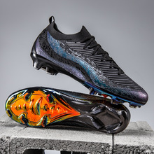 羳¿̿16ЬFGLᔵ͎僟opᘿbrand soccer shoes