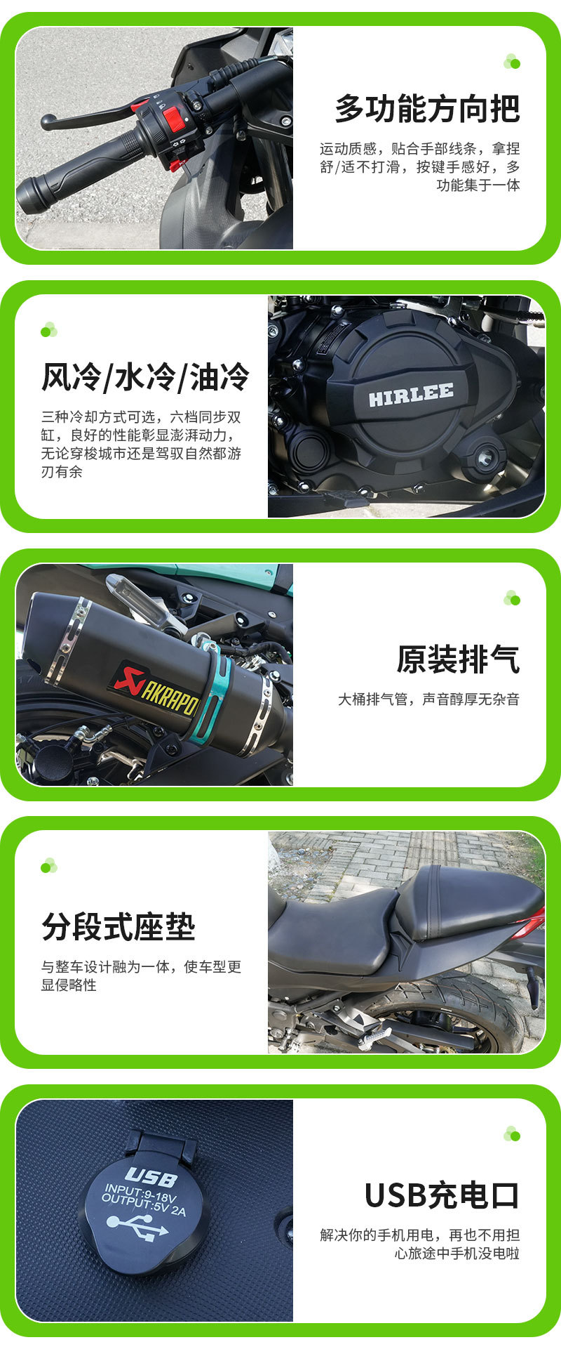 Motorcycle Sports Bike R3 Imitation Racing Motorcycle, Air-Cooled, National Standard Iv, Electronic Fuel Injection, Dual-Cylinder, Water-Cooled Street Bike, Fuel-Powered Sports Bike for Export