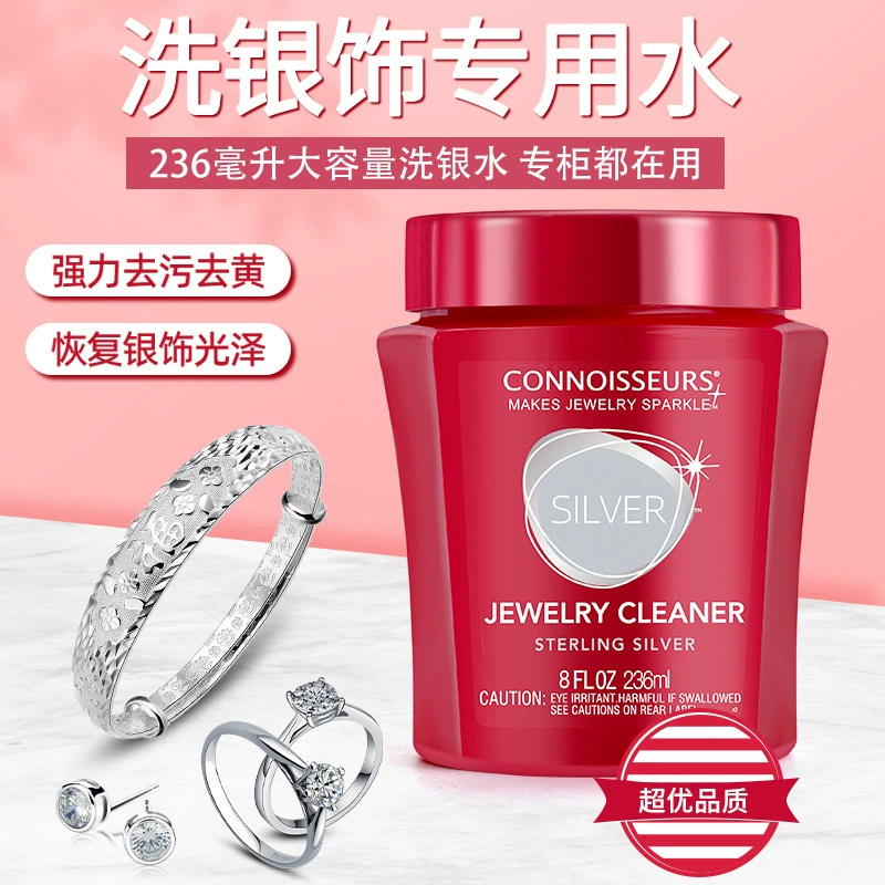 Вода для мытья серебра, палочка для полировки серебра, специальная вода для мытья серебряных украшений, обеззараживание и не повреждение ювелирных изделий из стерлингового серебра и чистка столовых приборов.
