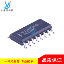 ԭ�b AM26LS32ACDR SOIC-16 ��·��־������� RS-485/RS-422оƬ