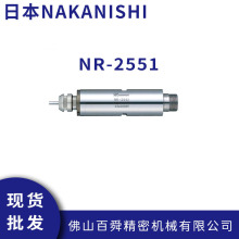 NAKANISHI高速电主轴NR-2551分板机电主轴切割动力有钻孔主轴现货