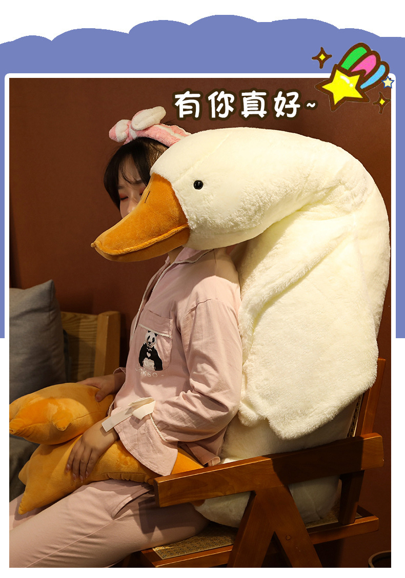 Cross-border simulation big white goose doll Big Goose plush toy children's comfort Big Goose Pillow animal doll wholesale