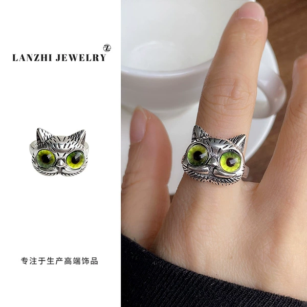 1134 Owl-Green (Open from No. 8)