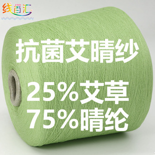 �����ͼ���|�������缆25%��Ȼ���������w�SͲ���־���90%����