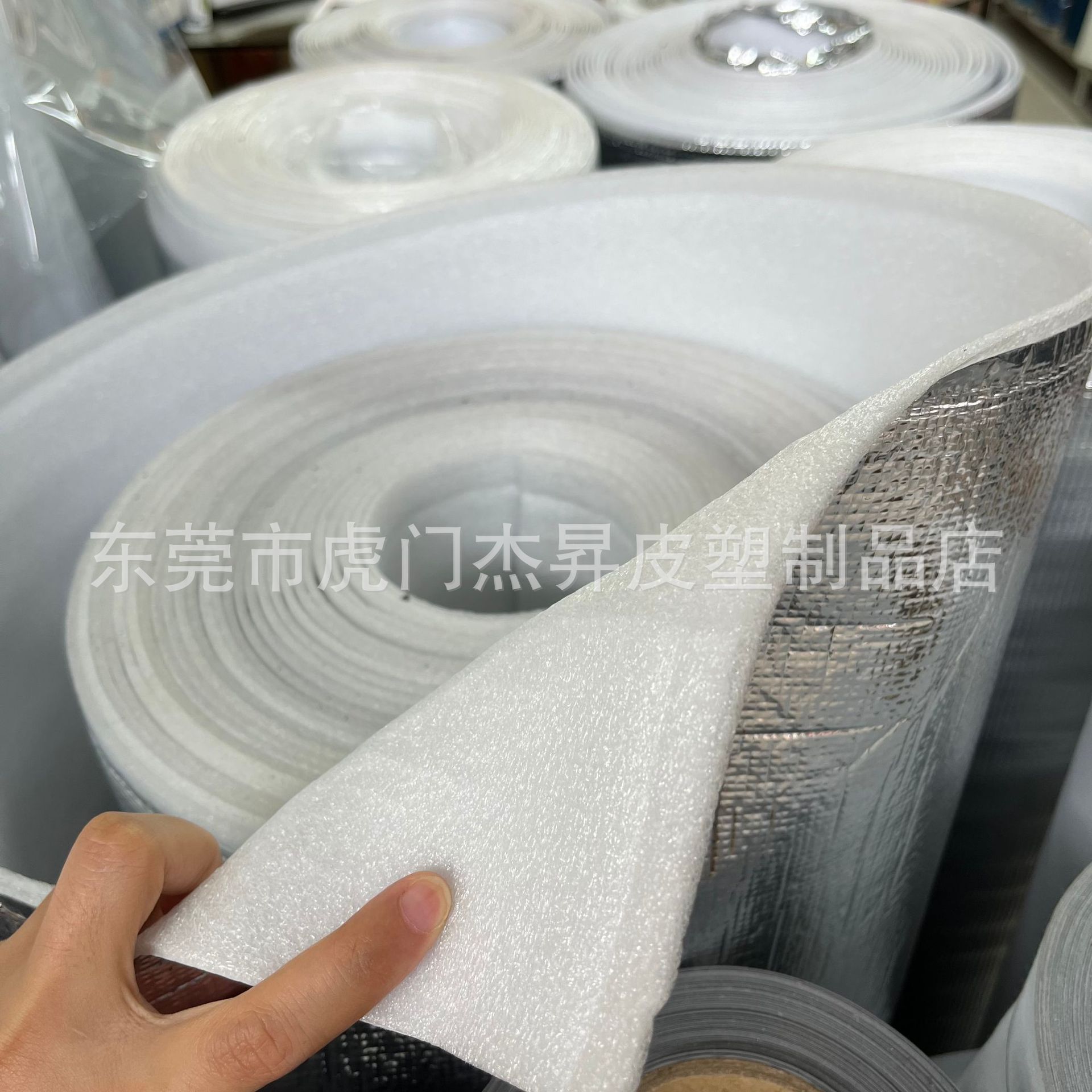 铝箔珍珠棉保温材料 铝箔复合隔热棉 保鲜冰袋内里材料PE编织铝箔