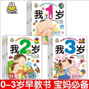 �׃���̕��� �L��0-3�q����������ȫ�X�_�l�����ҷ������̲�