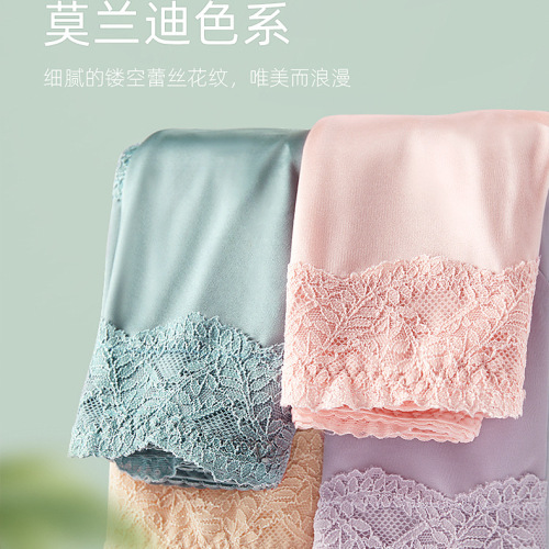 Ice Silk Underwear Women's Seamless Mid-waist Pure Cotton Antibacterial Crotch Breathable Sexy Lace Large Size Triangle Shorts Head Wholesale