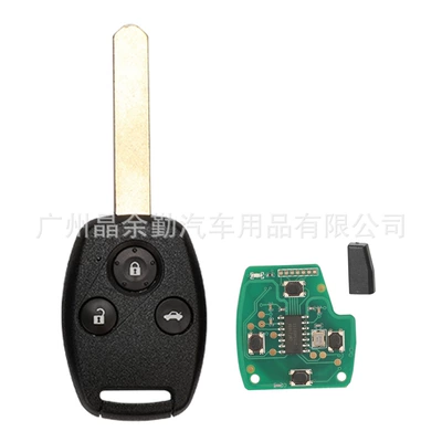 Honda remote control | Car Keys - g8d-382h-a-43392mhz-3-keys