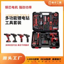 늹����ö๦�������𹤾��乤�����b��I�S�ޱ�yʽ��ж