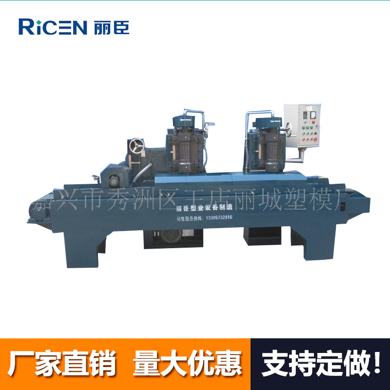 供应多种型号的多功能条纹机