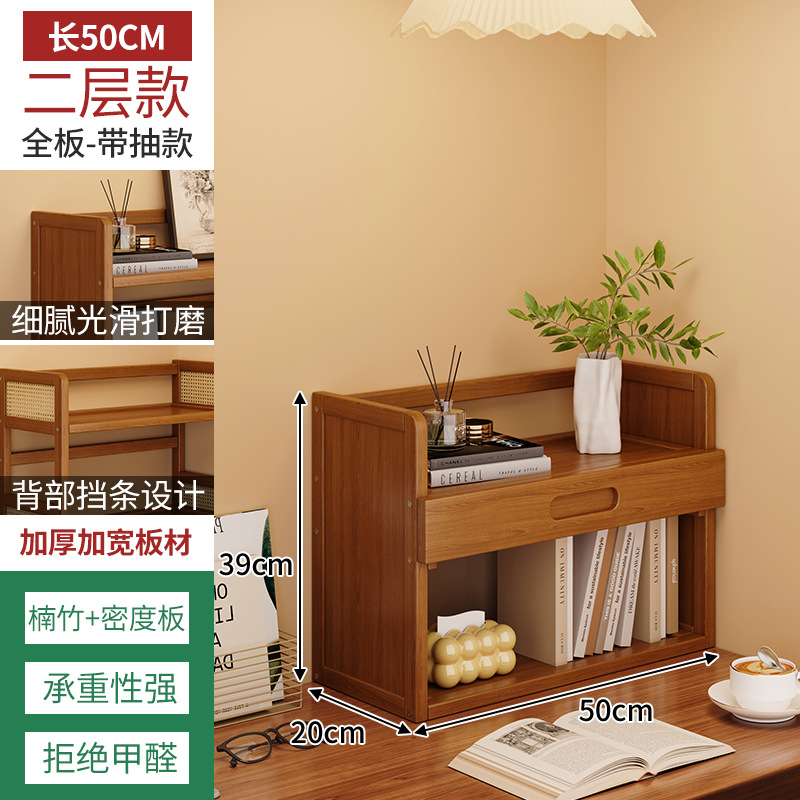 Estante de escritorio simple estante de almacenamiento multicapa dormitorio estante de escritorio para estudiantes en el hogar estante de ordenamiento de escritorio para el hogar estante de extracción