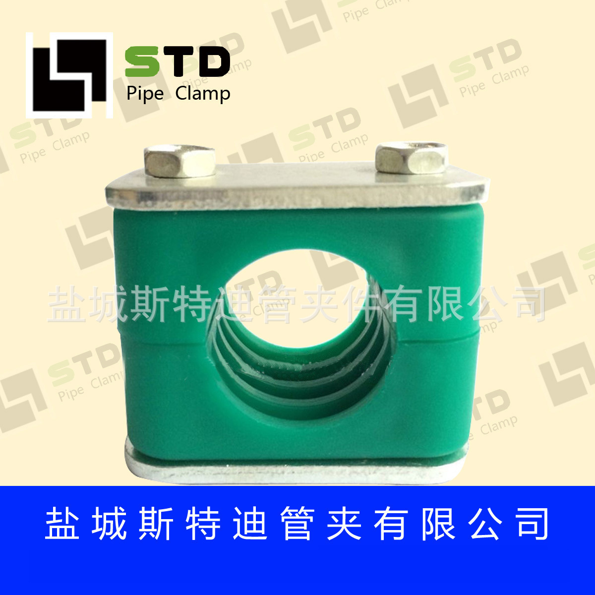 不锈钢液压管卡 管道固定夹