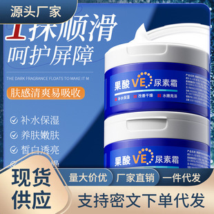 �A�g����VE����˪�����uƤ�̝��aˮ����ȥ���|�B�w���w���yƷ�S��