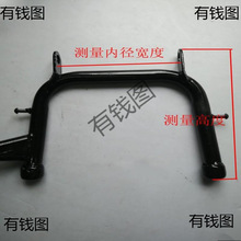 늄�܇���_���Г�֧���_��Ħ��܇�f���p�μӺ��֧�μ��ƿ܇����