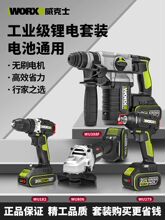 ���I����NWU388F������N늄ӛ_��荳��ʽ������N�M�ϏS��