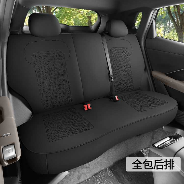 Fourth-generation Changan CS55PLUS special seat covers, 26 models of car seat cushions, suede saddle pads, breathable seat covers