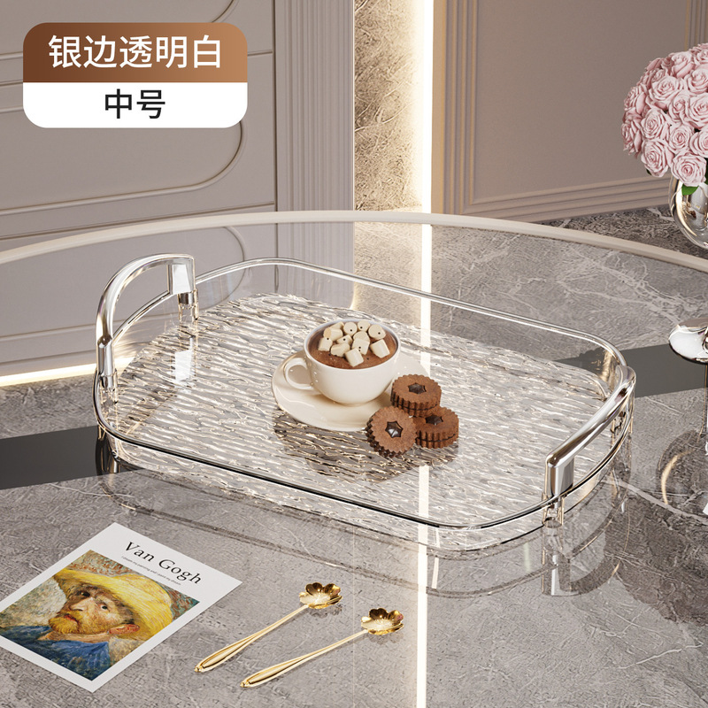 ハンドル付き軽量高級プラスチックトレイ、ハイエンド家庭用ティートレイ、ディナープレート、業務用レストランの厚みのある大きなプレート|undefined