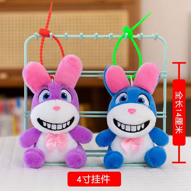 Bucktooth rabbit