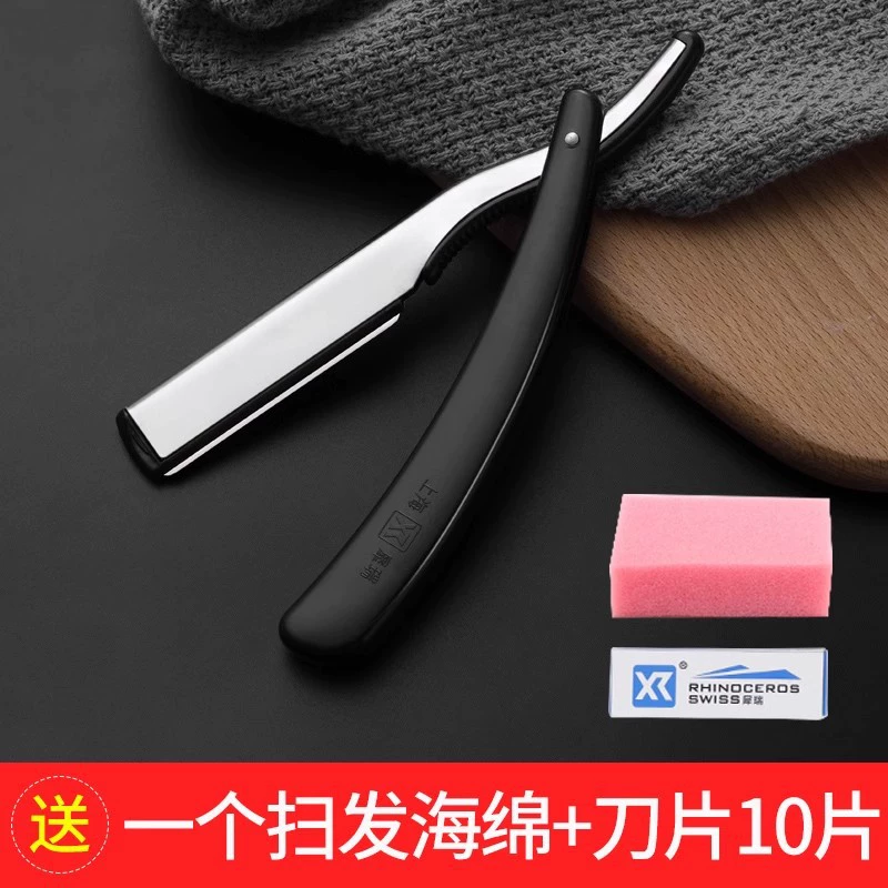 Old-fashioned razor for men and women, scraper, blade