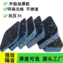 静音隔音加厚减震隔音垫