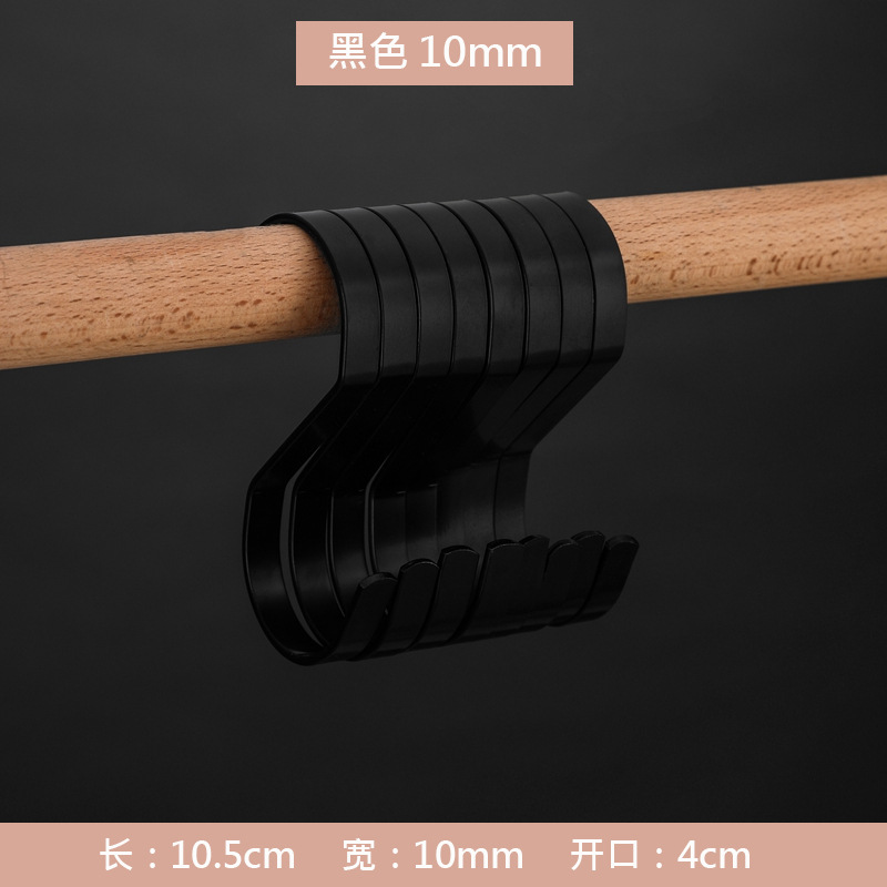 Black, 10mm