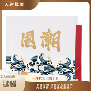 ˽�������ׇ����Y�н�����*1+�y����*1 ������ȫ�� �׺г�����Ʒ