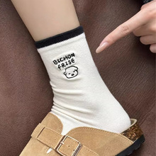 �m��Ů���ޗl�y��Ͳ�m��ͨС���̽��Ѷ����m�T���m�IܛŴ͸��Ů�m