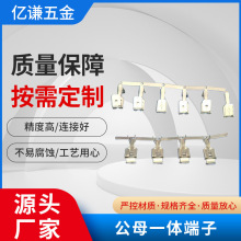 BS~ 250ĸһwӉʽb 늽Ӿ250