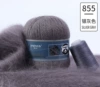 855