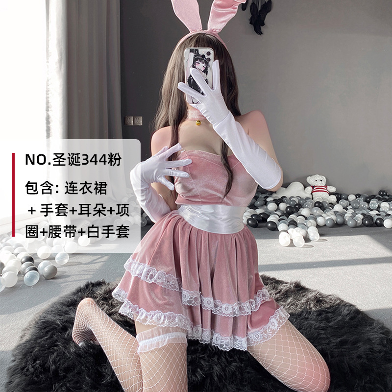 Рождество 344 порошок